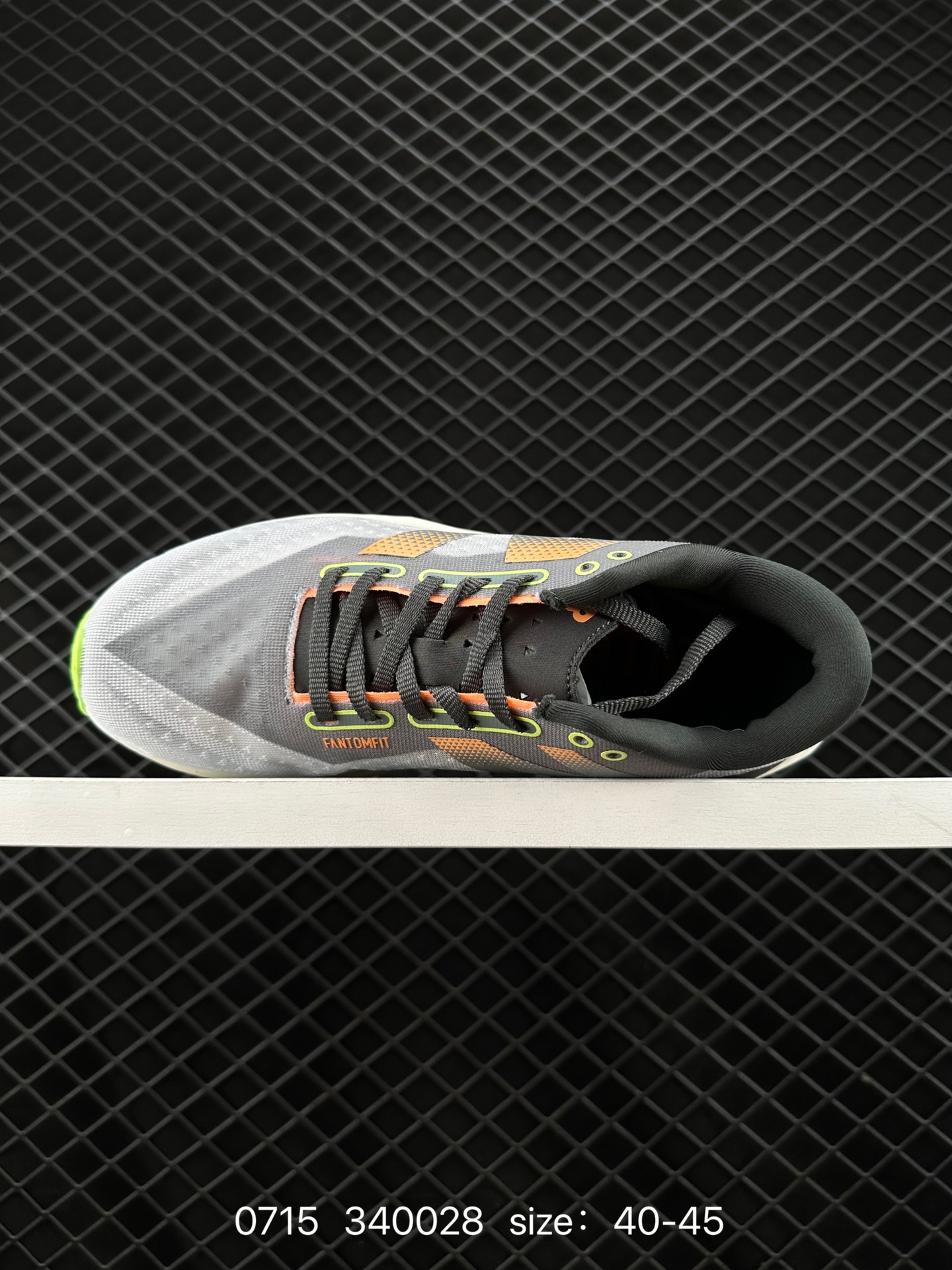 New Balance FuelCell SuperComp Elite v4